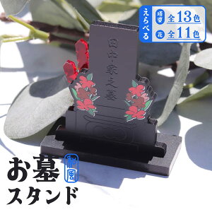 ANX^ X^h   NAJ[ a    k  O  I^N IWi v[g   ObY AN 킢 ObY o[J[ 