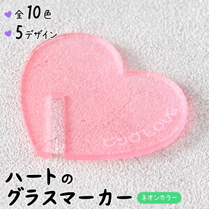 OX}[J[  n[g lIJ[  O  I^N IWi v[g   ObY J[ AN 킢 ObY o[J[ ܂Ƃߔ 