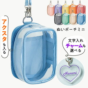 yN[|sz ʂ݃|[` m~jTCYn ʂ |[`  `[  [ ʂ [ obO P[X ObY  ʂ |[` L[z_[ 