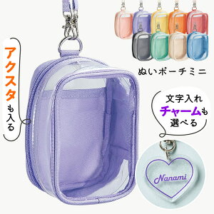 ʂ݃|[` m~jTCYn ʂ |[`  `[  [ ʂ [ obO P[X ObY  ʂ |[` L[z_[ F myfa v[g 