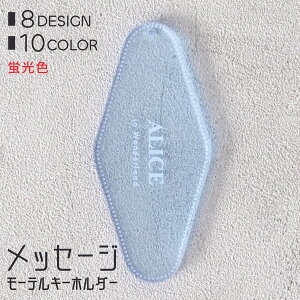 yN[|sz L[z_[  [e bZ[W lI  O  I^N IWi v[g   ObY J[ AN ANL[ 킢 O