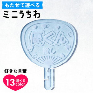 yN[|sz ObY  ~j  ʂ  v[g ʂ ObY  NAJ[  I^N IWi ObY J[ J o[