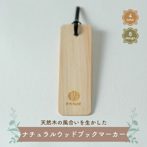 yN[|sz  1  ؐ i`Ebh ubN}[J[ v[g ƋLOi LOi 킢 qmL v[g  O x a Əjwj 