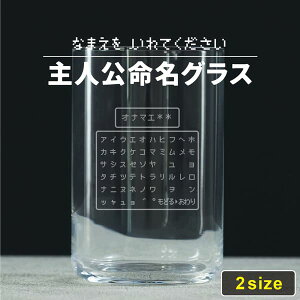 yN[|sz  OX { Q[ vC[ R}h a v[g Rbv FB RPG Q[}[  炢 ^u[ O Mtg j j[N