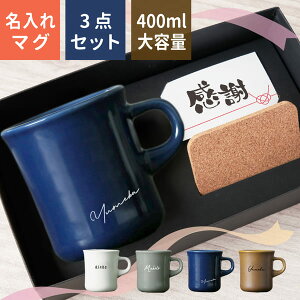  v[g j a  }OJbv [R[X^[Zbg]  v[g X[R[q[ BIG 400ml 傫 ̓ Mtg LOi { a e җj hV̓ H