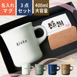  v[g j a  }OJbv [R[X^[Zbg]  v[g X[R[q[ BIG 400ml 傫 ̓ Mtg LOi { a e җj hV̓ H