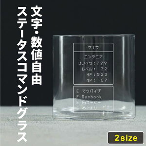 yN[|sz a v[g jFB  OX { Q[ Xe[^X R}h a v[g Rbv FB RPG Q[}[  炢 ^u[ KX