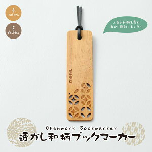 yN[|sz  1  ؐ a ubN}[J[ v[g ƋLOi LOi 킢 qmL v[g  O x a Əjwj { 