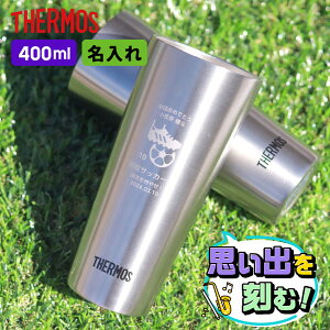 ƋLOi   T[X [ 300ml 400ml ] cLOi  ƋLOi O St LOi c  O v[g 싅 TbJ[ oXP ^u[ ̘A ̘A 1 