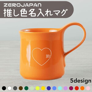 yN[|sz }OJbv  { F}O 300ml 傫 v[g k Z av[g җj hV̓ H@Ή Mtg NX}X  j  