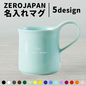 yN[|sz }OJbv  { ZEROJAPAN 300ml 傫 v[g k Z av[g җj hV̓ dqWΉ H@Ή Mtg NX}X 