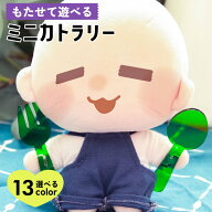 推し活グッズ ぬい カトラリー 推し プレゼントフォーク スプーン ぬい ぬいぐるみ 推し活グッズ 推し活 …
