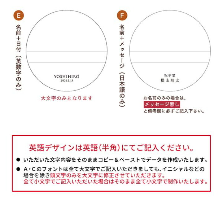 楽天市場 名入れ スマホスタンド 木製 プレゼント ウッド 天然木 名前入り 卒業記念品 1個から 退職 転勤 お別れ 歓送迎 入学 入社 記念品 イベント 創立記念 競技会 大会 ノベルティ おしゃれ ギフト 景品 名入 ロゴ 名前入 名入れギフト専門店 Tico