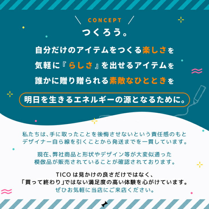 楽天市場 名入れ 透かし和柄 ブックマーカー 亀甲 波 青海波 七宝つなぎ 矢羽根 市松 和柄 木 しおり 栞 読書 本 ヒノキ 檜 桧 ひのき 木製 木のしおり おしゃれ 和風 かわいい ハンドメイド 女性 男性 30代 40代 50代 60代 70代 楽天市場 名入れ 透かし和柄 ブックマーカー 亀甲 波 青海波 七宝つなぎ 矢羽根 市松 和柄 木 しおり 栞 読書 本 ヒノキ 檜 桧 ひのき 木製 木のしおり おしゃれ 和風 かわいい ハンドメイド 女性 男性 30代 40代 50代 60代 70代