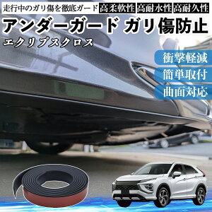 �y�|�C���g10�{ ���������z�X�Y�L �G�N���v�X�N���X GK�n �A���_�[�K�[�h �K�����h�~ �A���_�[�v���e�N�^�[ �o���p�[�K�[�h �G�A���K�[�h ���[�� ���B�� TiCar