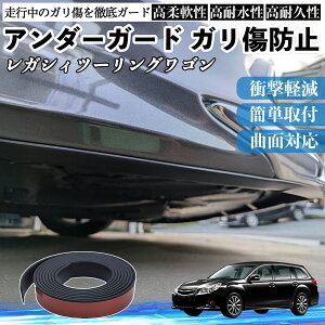 �y�|�C���g10�{ ���������z�X�o�� ���K�V�B�c�[�����O���S�� �A���_�[�K�[�h �K�����h�~ �A���_�[�v���e�N�^�[ �o���p�[�K�[�h �G�A���K�[�h ���[�� ���B�� TiCar