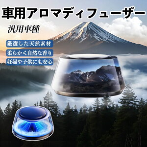 y|Cg10{ z F [dA}fBt[U[ 8F͋CCg 3{t ON/OFF 2025V^ u L CF  ANZT[ J[pi TiCar