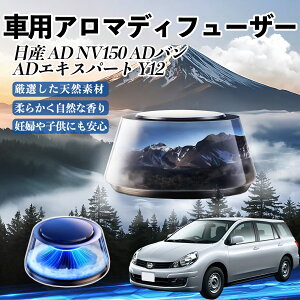 y|Cg10{ zY AD NV150 ADo ADGLXp[g Y12  F [dA}fBt[U[ 8F͋CCg 3{t 2025V^ L CF  TiCar