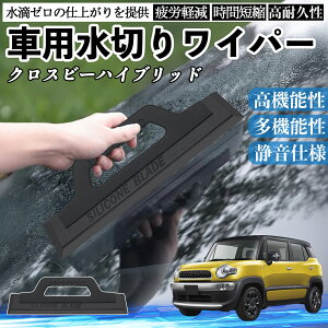 XYL NXr[nCubh ԗp ؂胏Cp[ u[h KX {fB TCh~[ H @ J VR  TiCar