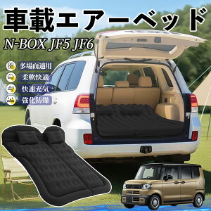 y|Cg10{ z{c N-BOX JF5 JF6^ Ԓ}bg GA[xbh GA[}bg J[}bgX Ԓ  㕔 sp d|v TiCar