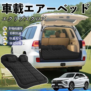 y|Cg10{ zXYL GNvXNX GKn Ԓ}bg GA[xbh GA[}bg J[}bgX Ԓ  㕔 sp d|v TiCar