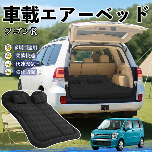 y|Cg10{ zXYL SR nCubh Ԓ}bg GA[xbh GA[}bg J[}bgX Ԓ  㕔 sp d|v TiCar