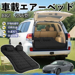 y|Cg10{ zXo BRZ ZN6^ ZC6^ Ԓ}bg GA[xbh GA[}bg J[}bgX Ԓ  㕔 sp d|v TiCar