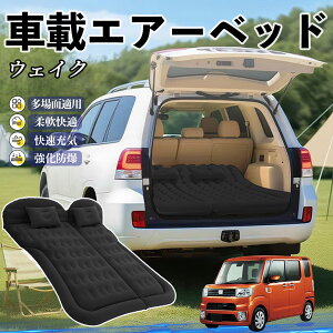 y|Cg10{ z_Cnc EFCN Ԓ}bg GA[xbh GA[}bg J[}bgX Ԓ  㕔 sp d|v TiCar