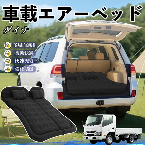 y|Cg10{ zg^ _Ci Ԓ}bg GA[xbh GA[}bg J[}bgX Ԓ  㕔 sp d|v TiCar