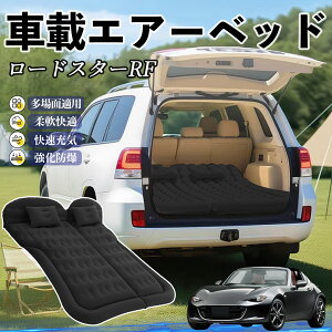 y|Cg10{ z}c_ [hX^[RF Ԓ}bg GA[xbh GA[}bg J[}bgX Ԓ  㕔 sp d|v TiCar