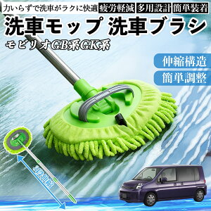 y|Cg10{ z{c rI rIXpCN GBn GKn ԃuV ԃbv Lk 180x] Ȃ J[{fB zC[ _炩 2in1 bv O TiCar