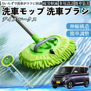 y|Cg10{ zY fCY[NX B21W B21A ԃuV ԃbv Lk 180x] Ȃ J[{fB zC[ _炩 2in1 bv O TiCar