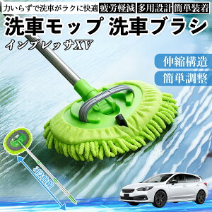 Xo CvbTXV ԃuV ԃbv Lk 180x] Ȃ J[{fB zC[ _炩 2in1 bv O TiCar