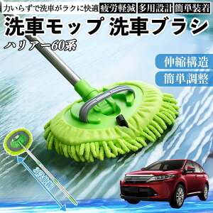 y|Cg10{ zg^ nA[60n ASU AVU ZSU6#^ ԃuV ԃbv Lk 180x] Ȃ J[{fB zC[ _炩 2in1 bv O TiCar