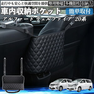 g^ At@[h Ft@CA 20n  [|Pbg [obO  ԓ [  e ȃXy[X RpNg TiCar