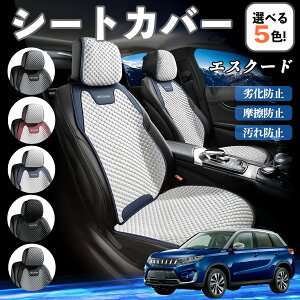 XYL GXN[h J[V[gJo[ ԗp V[gJo[ ʋC K ϋv lGΉ  ȕی  ^]ȗp TiCar