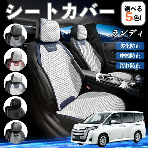 XYL fB J[V[gJo[ ԗp V[gJo[ ʋC K ϋv lGΉ  ȕی  ^]ȗp TiCar