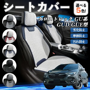 y|Cg10{ zXo NXgbN GUn GUD/GUE^ J[V[gJo[ ԗp V[gJo[ ʋC K ϋv lGΉ  ȕی  ^]ȗp TiCar