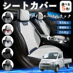 g^ CgG[XgbN J[V[gJo[ ԗp V[gJo[ ʋC K ϋv lGΉ  ȕی  ^]ȗp TiCar