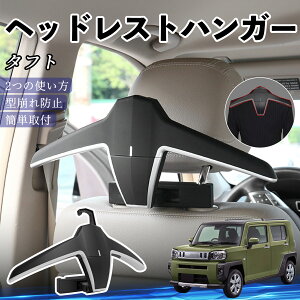 _Cnc ^tg LA900S LA910S wbhXgnK[ wbhXg tbN nK[ ԍڃnK[ }`nK[ WPbgnK[ TiCar