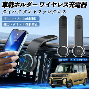 y|Cg10{ z_Cnc ^gt@NX ԍڃz_[ X}zz_[ CX[d 15W }Olbg 360°] ԍڏ[d ܂  TiCar