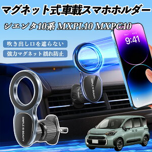 g^ VG^10n MXPL10 MXPC10 X}zz_[ ԍڃz_[  }Olbg MagSafeΉ  X}zX^h GAR o TiCar