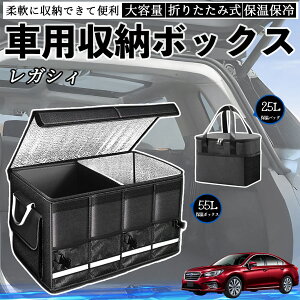 �y�|�C���g10�{ ���������z�X�o�� ���K�V�B B4 BR�n �ԗp ���[�{�b�N�X �g�����N�{�b�N�X ��e�� �܂��ݎ� �ۉ� �ۗ� �ϖ��� �h�� �ۉ��o�b�O�ʔ��� TiCar