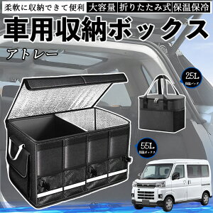 y|Cg10{ z_Cnc Ag[ ԗp [{bNX gN{bNX e ܂ݎ ۉ ۗ ϖ h ۉobOʔ TiCar