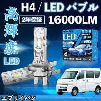 楽天市場】da17v ヘッドライトの通販