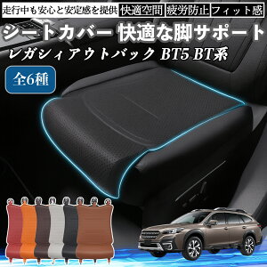 �y�|�C���g10�{ ���������z�X�o�� ���K�V�B�A�E�g�o�b�N BT5 BT�n �ԗp �V�[�g�J�o�[ �J�[�V�[�g �V�[�g�N�b�V���� ���ȃV�[�g ���z�c �r�T�|�[�g 3D�\�� ����~�� �ꖇ TiCar