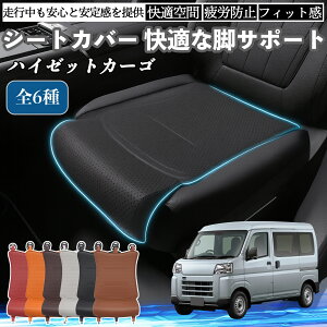 _Cnc nC[bgJ[S ԗp V[gJo[ J[V[g V[gNbV ȃV[g zc rT|[g 3D\ ~ ꖇ TiCar