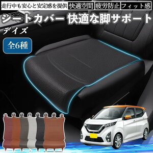 �y�|�C���g10�{ ���������z���Y �f�C�Y B4#W ���[�N�X B3#A �ԗp �V�[�g�J�o�[ �J�[�V�[�g �V�[�g�N�b�V���� ���ȃV�[�g ���z�c �r�T�|�[�g 3D�\�� ����~�� �ꖇ TiCar