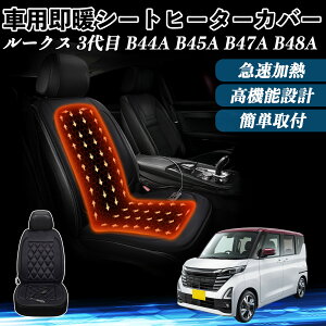 Y [NX 3 B44A B45A B47A B48A  V[gq[^[ q[^[tJo[ t g 2iKx 12V Mpbh ۉ Yh~ TiCar