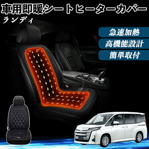 XYL fB  V[gq[^[ q[^[tJo[ t g 2iKx 12V Mpbh ۉ Yh~ TiCar